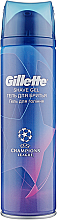 Духи, Парфюмерия, косметика УЦЕНКА Гель для бритья - Gillette Fusion 5 Ultra Sensitive Shave Gel *