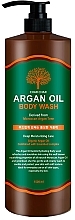 Парфумерія, косметика Гель для душу "Арганова олія" - Char Char Argan Oil Body Wash