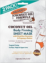 Духи, Парфюмерия, косметика Укрепляющая тканевая маска для тела - Palmer's Coconut Oil Formula Body Firming Sheet Mask