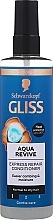 Духи, Парфюмерия, косметика Экспресс-кондиционер для волос - Schwarzkopf Gliss Aqua Revive Express-Repair-Conditioner