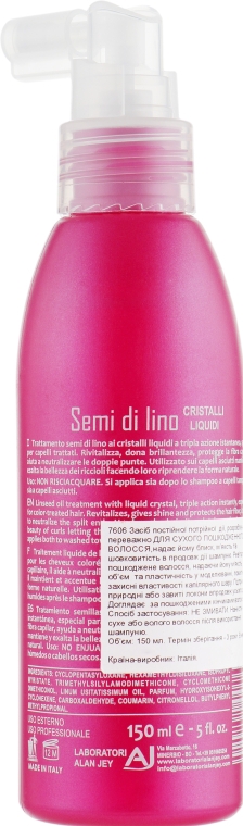 Рідкі кристали для сухого волосся - Alan Jey Semi Di Lino Cristalli Liquidi — фото N2