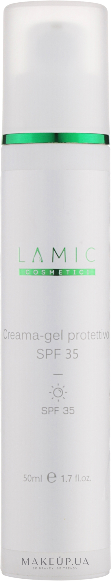 Захисний крем-гель для обличчя з SPF 35 - Lamic Cosmetici Creama-gel Protettivo — фото 50ml