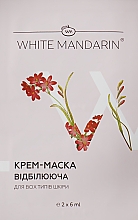 Отбеливающая крем-маска серия «Морские водоросли» для всех типов кожи - White Mandarin — фото N1