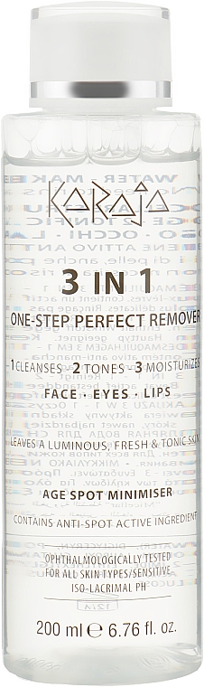 Мицеллярная вода - Karaja 3in1 Micellar Water Cleanser 3in1 One-Step Perfect Remover — фото N1