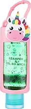 Дитячий шампунь-гель для душу 2 в 1 "Полуниця" - HiSkin Kids — фото N1