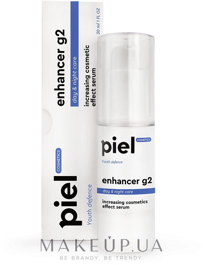 Сыворотка-активатор - Piel Cosmetics Youth Defence Enhancer G2 Serum — фото 30ml