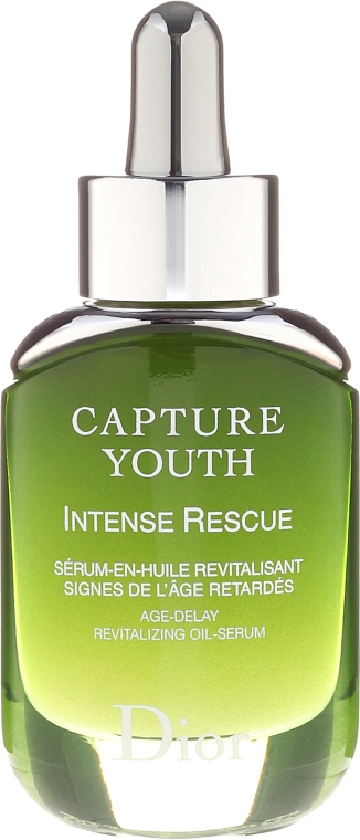 Восстанавливающая масляная сыворотка для лица - Dior Capture Youth Intense Rescue Age-Delay Revitalizing Oil-Serum — фото N5