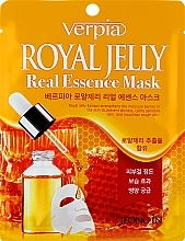 ПОДАРУНОК! Тканинна маска для обличчя з маточним молочком - Verpia Royal Jelly Mask — фото N1