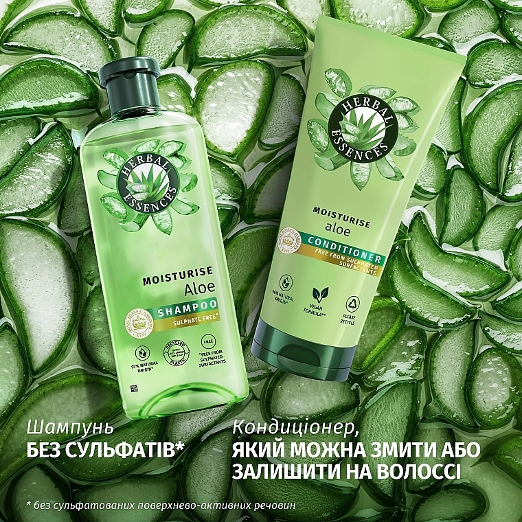 Кондиціонер для волосся "Алое" - Herbal Essences Moisturise Aloe Conditioner — фото N5