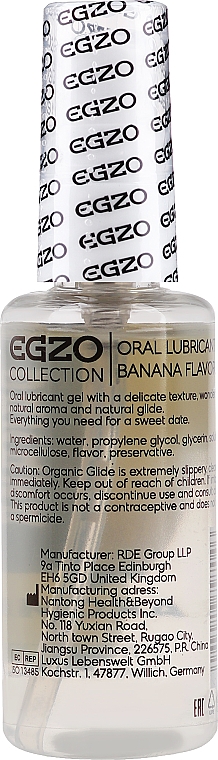 Съедобный лубрикант на водной основе "Банан" - Egzo Aroma Gel Banana — фото N2