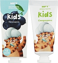 Зубна паста для дітей "Смородина" - MFT — фото N2