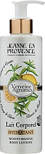 Молочко для тіла "Вербена та цитрус" - Jeanne en Provence Verveine Verbena Citrus Moisturising Body Lotion — фото N2