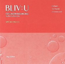 Сонцезахисний кушон із колагеном - Bliv:U Collagen Bouncing Sun Cushion — фото N4