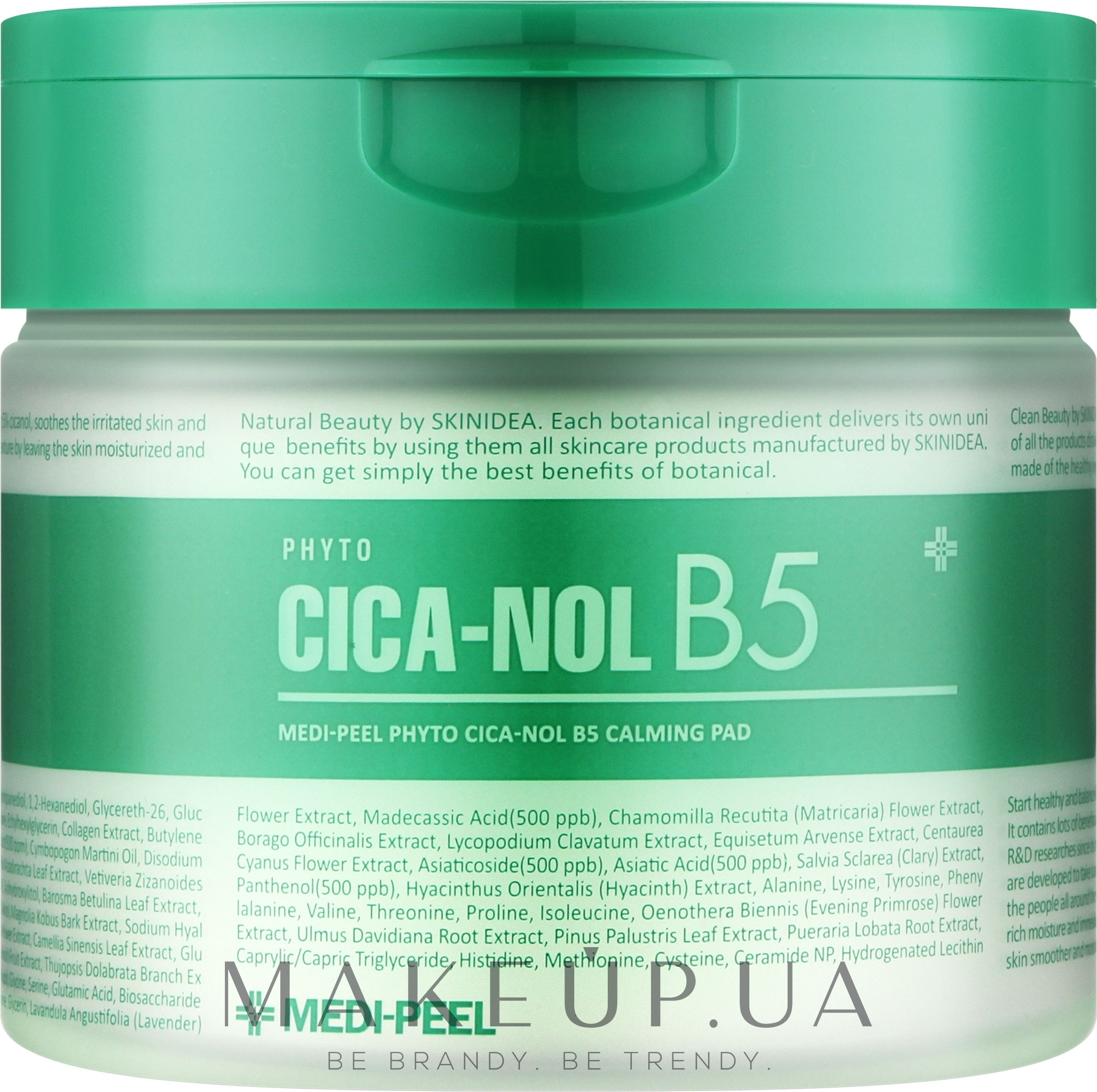 Педы для чувствительной кожи - MEDIPEEL Phyto Cica-Nol B5 Calming Pad — фото 70шт