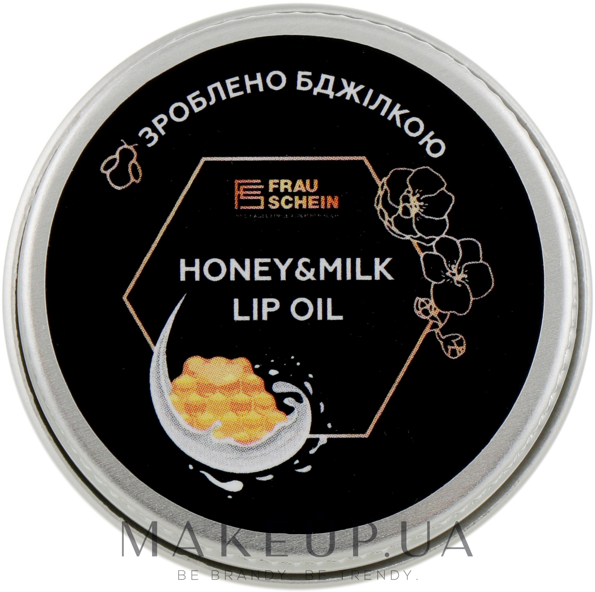 Олія для губ "Мед з молоком" - Frau Schein Lip Oil Honey & Milk — фото 15ml
