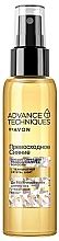 Лосьон-спрей для придания блеска волосам "Блестящий эффект" - Avon Advance Techniques Lotion — фото N4