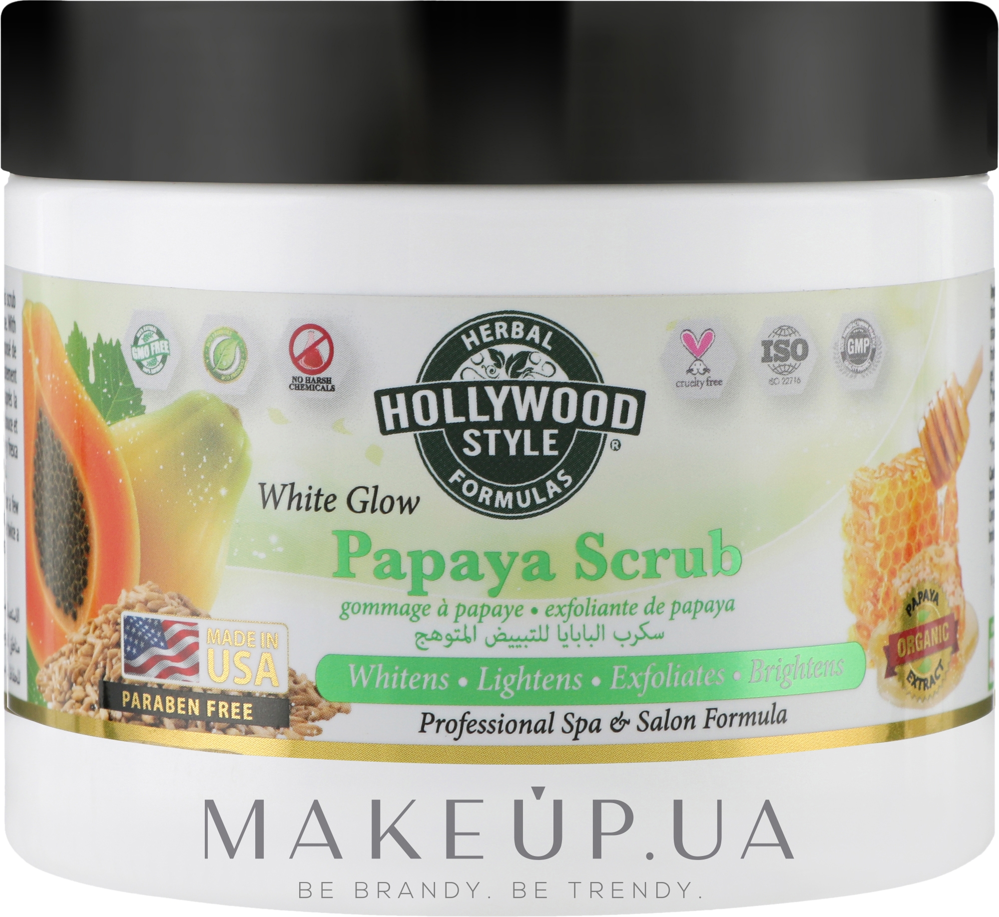 Отбеливающий скраб для лица с экстрактом папайи - Hollywood Style White Glow Papaya Scrub — фото 283g