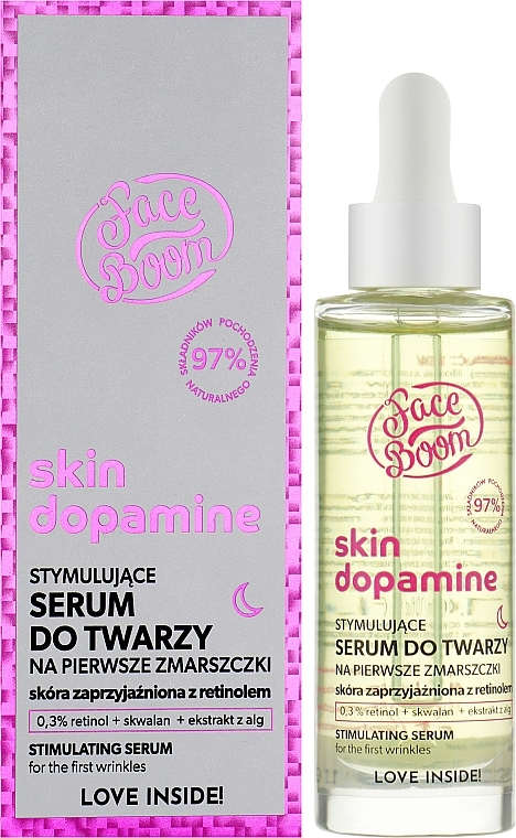 УЦЕНКА Сыворотка от первых морщин "Ретинол 0,30%" - FaceBoom Skin Dopamine Stimulating Serum * — фото N2