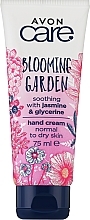 Розгладжувальний крем для рук "Жасмин і гліцерин" - Avon Blooming Garden Hand Cream — фото N3
