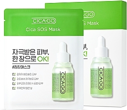 Успокаивающая тканевая маска для лица - Cicago Cica SOS Mask Box — фото N1