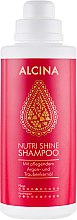 Живильний шампунь для волосся - Alcina Nutri Shine Oil Shampoo — фото N1