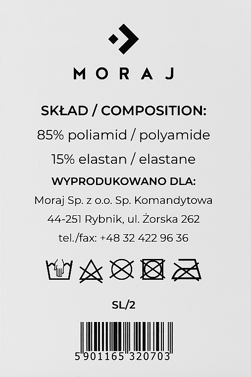 Носки женские, 15 DEN, grigio - Moraj — фото N2