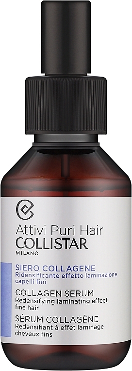 Сироватка з ефектом ламінування волосся - Collistar Attivi Puri Hair Collagen Serum Redensifying Laminating Effect — фото N1