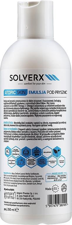 Емульсія для душу - Solverx Atopic Skin Shower Emulsion — фото N2