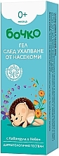 Гель после укусов насекомых - Бочко Kids Gel — фото N1