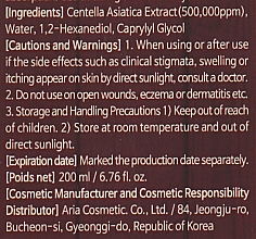 Сыворотка с экстрактом центеллы 100% - Elizavecca Face Care Centella Asiatica Serum 100% — фото N4