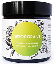 Духи, Парфюмерия, косметика Дезодорант-крем - Lullalove Deodorant Citrus Cream