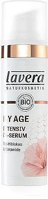 Інтенсивна олійна сироватка для обличчя - Lavera My Age Intensive Oil Serum — фото N1