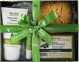 Набір, варіант 3 - Kalliston Gift Box (soap/100g + cr/50ml + lip/balm/5.2g + sponge/1pc) — фото N1