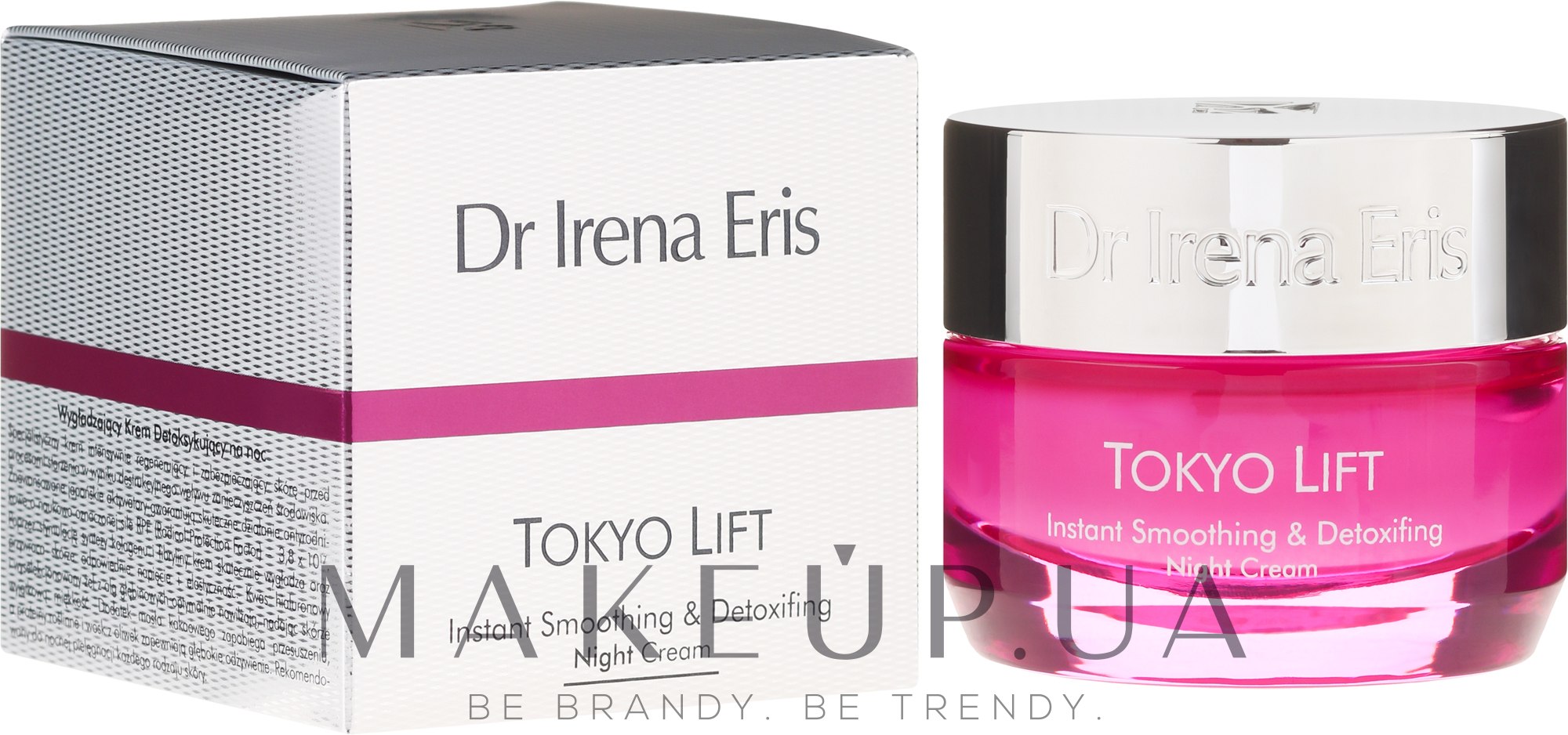 Розгладжувальний нічний крем для обличчя - Dr Irena Eris Tokyo Lift Instant Smoothing & Detoxifing Night Cream — фото 50ml