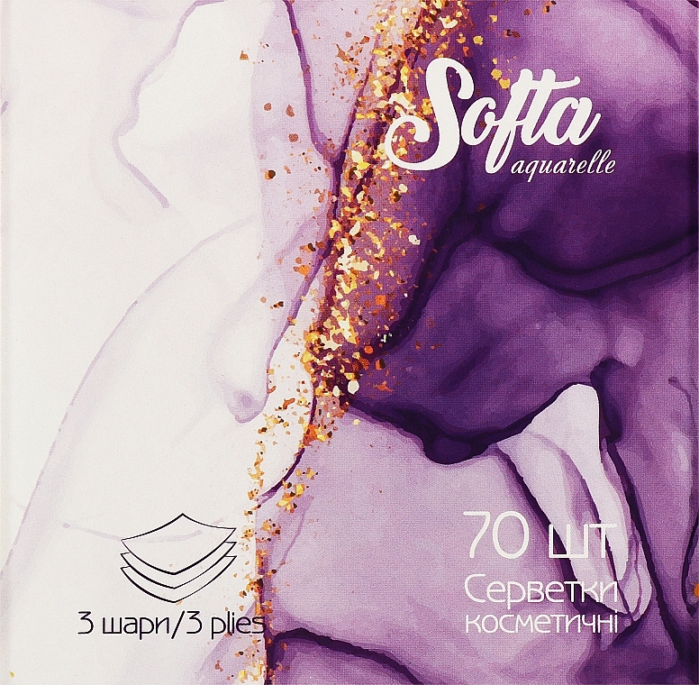 Салфетки косметические сухие трехслойные, 70 шт - Chisto Softa Violet — фото N3