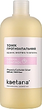 Парфумерія, косметика Тонік "Протизапальний" від акне, висипань та запалень - Kaetana Derma Control