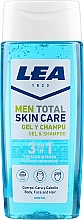Интенсивный освежающий гель для душа 3в1 - Lea Men Total Skin Care Intense Freshness Shower Gel & Shampoo — фото N1