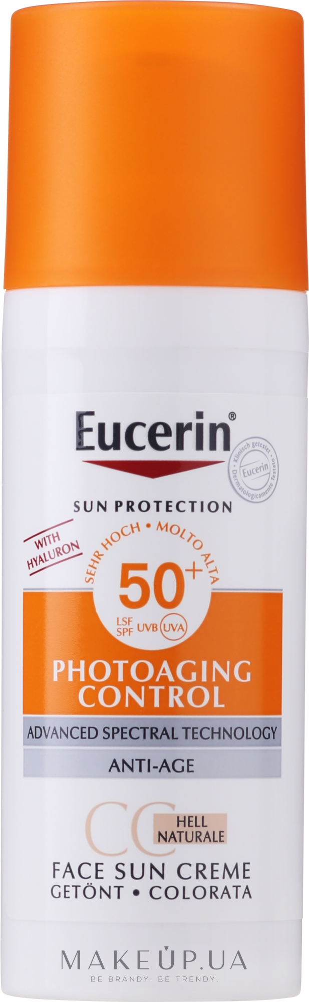 Eucerin pigment control. Eucerin флюид Sun Pigment Control SPF 50. Эуцерин photoaging Control флюид солнцезащитный 50 мл spf50+. Eucerin гель крем солнцезащитный SPF 50. Эуцерин солнцезащитный крем SPF 50.