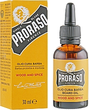 Олія для бороди - Proraso Wood & Spice Beard Oil — фото N2