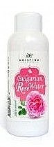 Духи, Парфюмерия, косметика Розовая вода - Hristina Cosmetics Bulgarian Rose Water