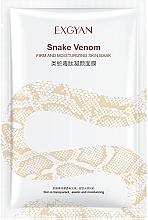 Парфумерія, косметика Тканинна маска з пептидом зміїної отрути - Exgyan Snake Venom Firm And Moisturizing Skin Mask