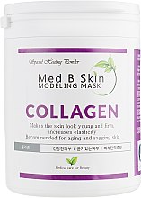 Духи, Парфюмерия, косметика Альгинатная маска коллагеновая - Med B Skin Collagen Modelling Mask