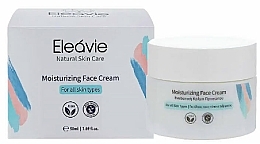 Увлажняющий крем для лица - Olive Spa Eleavie Moisturizing Face Cream — фото N1