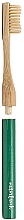 Парфумерія, косметика Ручка для бамбукової зубної щітки, зелена - NaturBrush Headless