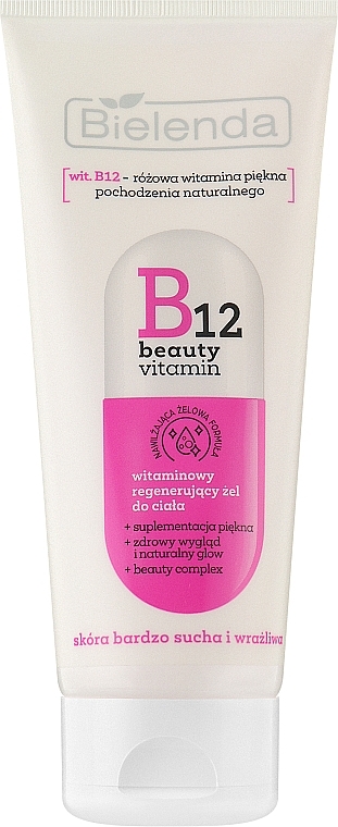 Регенерувальний гель для тіла - Bielenda B12 Beauty Vitamin Regenerating Body Gel — фото N1