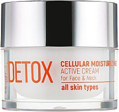 Активный увлажняющий крем для лица и шеи - Regal Detox Cellular Moisturizing Active Cream — фото N2
