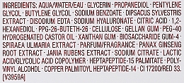 Лосьон с экстрактом ацеролы - Clarins Multi Active Treatment Essence — фото N3
