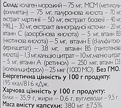 Харчова добавка "Комплекс для здоров'я суглобів" - All Be Ukraine Condroprotector & Collagen — фото N3