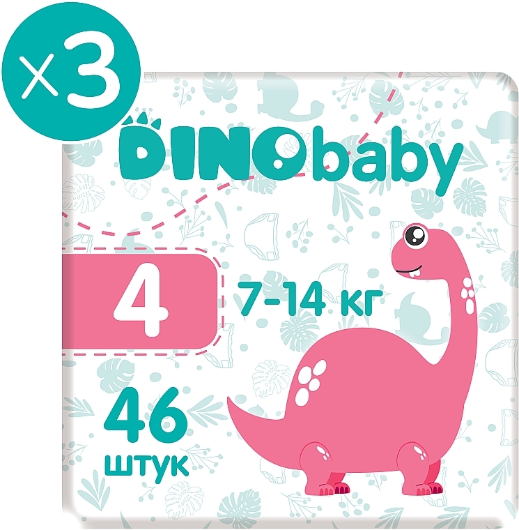 Подгузники детские 4 (7-14кг), 120 шт. - Dino Baby — фото N2