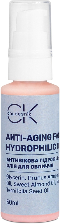 Антивікова гідрофільна олія для обличчя - Chudesnik Anti-Aging Face Hydrophilic Oil — фото N1